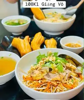 Hình ảnh Phở / Miến Trộn Lẫn