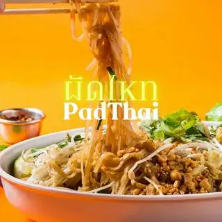 Pad Thái thập cẩm - 88.000 ₫ tại Bangkok Station - Món Ăn Thái Lan - Xô Viết Nghệ Tĩnh