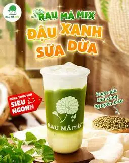 Hình ảnh Rau Má - Đậu Xanh - Sữa Dừa ( 500ml )