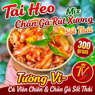 Tai Heo Giòn Mix Chân Gà Sốt Thái - Phần Nhỏ - 129.000 ₫ tại 1992 - Mì Trộn Xiên Que, Chân Gà Sốt Thái, Chân Gà Mắm Tỏi - Đoàn Văn Bơ