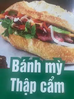 Hình ảnh Bánh mì thập cẩm