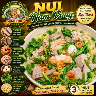 Nui Nam Vang - 65.000 ₫ tại Hủ Tiếu Nam Vang Minh Thư 2 - Nui, Bánh Canh & Hoành Thánh - Tân Thới Hiệp 21