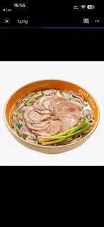 Hình ảnh Phở nạm bò