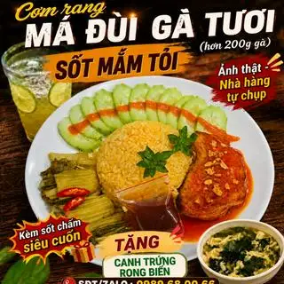 Hình ảnh Ảnh quán chụp, cơm rang má đùi gà tươi(hơn 200g gà)  sốt mắm tỏi.Tặng canh trứng- Rong biển siêu ngon 