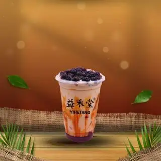 Hình ảnh Trà Sữa Trân Châu Đường Đen Yihetang