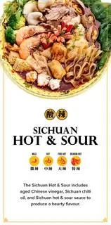Nước Lẩu Chua Cay Tứ Xuyên - Sichuan Hot & Sour - 8.000 ₫ tại Dragon Hot Pot - Cao Thắng