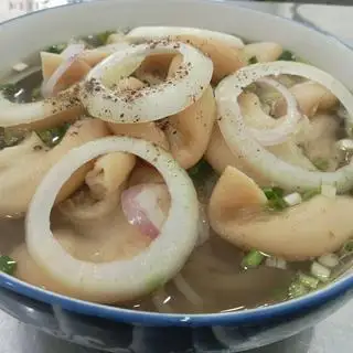 Hình ảnh Phở bò lòng