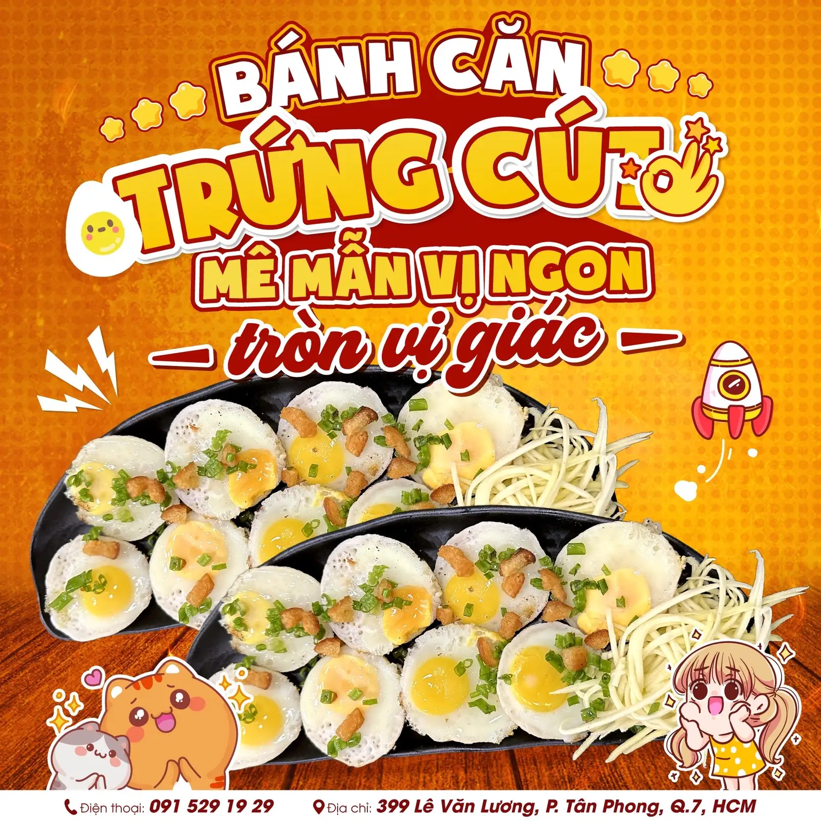 Bánh căn trứng cút - 55.000 ₫ tại Phan Rang Quán - Bánh Căn & Nem Cuốn - Lê Văn Lương