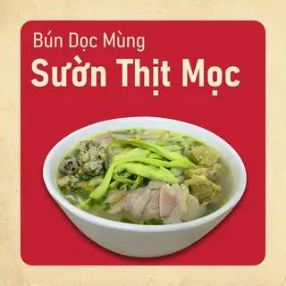 Hình ảnh Bún Dọc Mùng Sườn Thịt Mọc