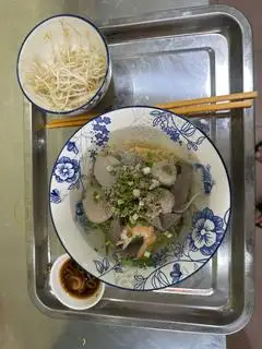 Hình ảnh Tô thập cẩm