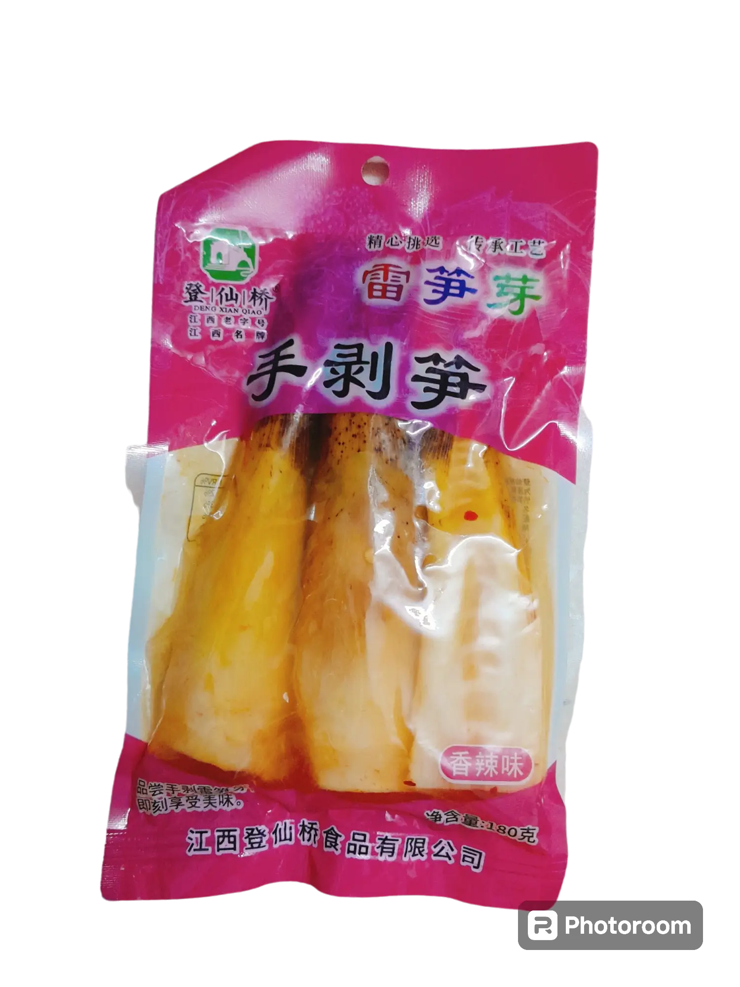 Hình ảnh Măng ngâm ớt nguyên vỏ đỏ vị cay 180g