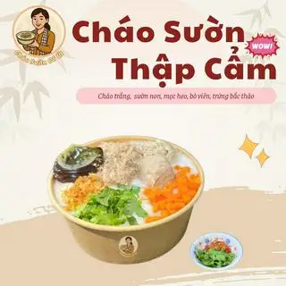 Cháo sườn thập cẩm - 60.000 ₫ tại Cháo Sườn Cô Út - Hoàng Diệu