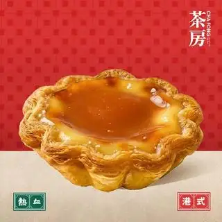 Hình ảnh Vị classic