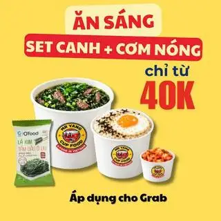 Hình ảnh Ăn sáng: Cơm + Canh nóng