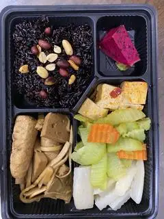 Hình ảnh Cơm chay gạo lứt đen 