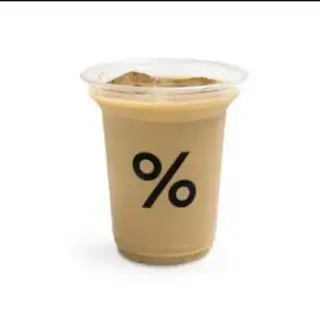 Hình ảnh Iced Kyoto latte