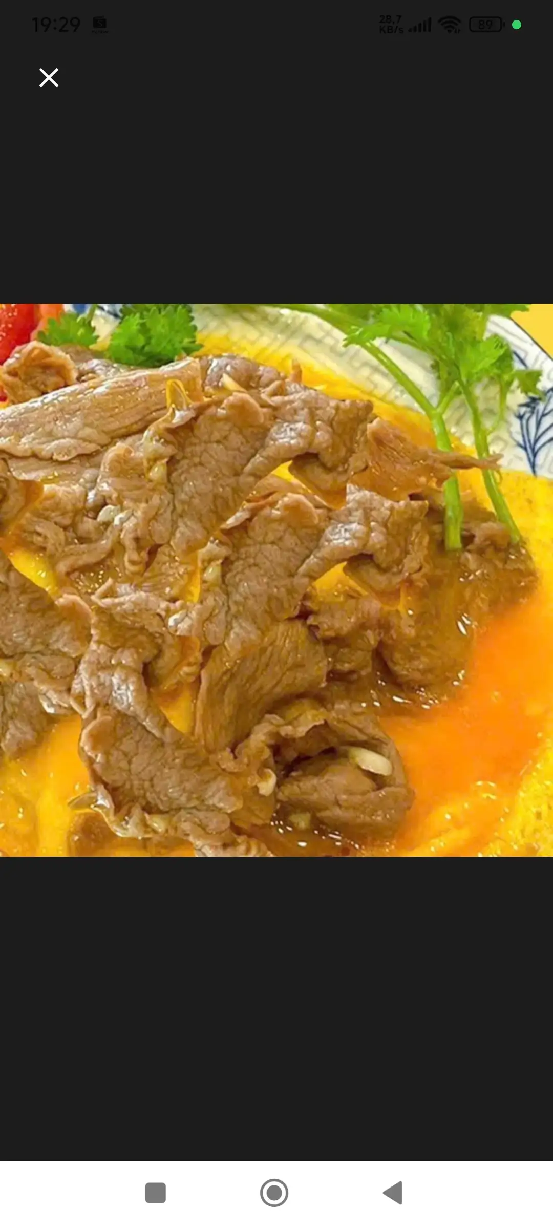 Cơm bò phủ trứng  - 69.000 ₫ tại S.Mi - Mì Trộn Pad Thái - Chung Cư Cống Quỳnh