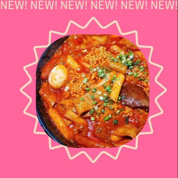 Bánh Gạo Tobokki Thập Cẩm - 63.000 ₫ tại QuinDy - Mì Trộn, Bánh Gạo Tokbokki & Trà Sữa - Dương Quang Đông