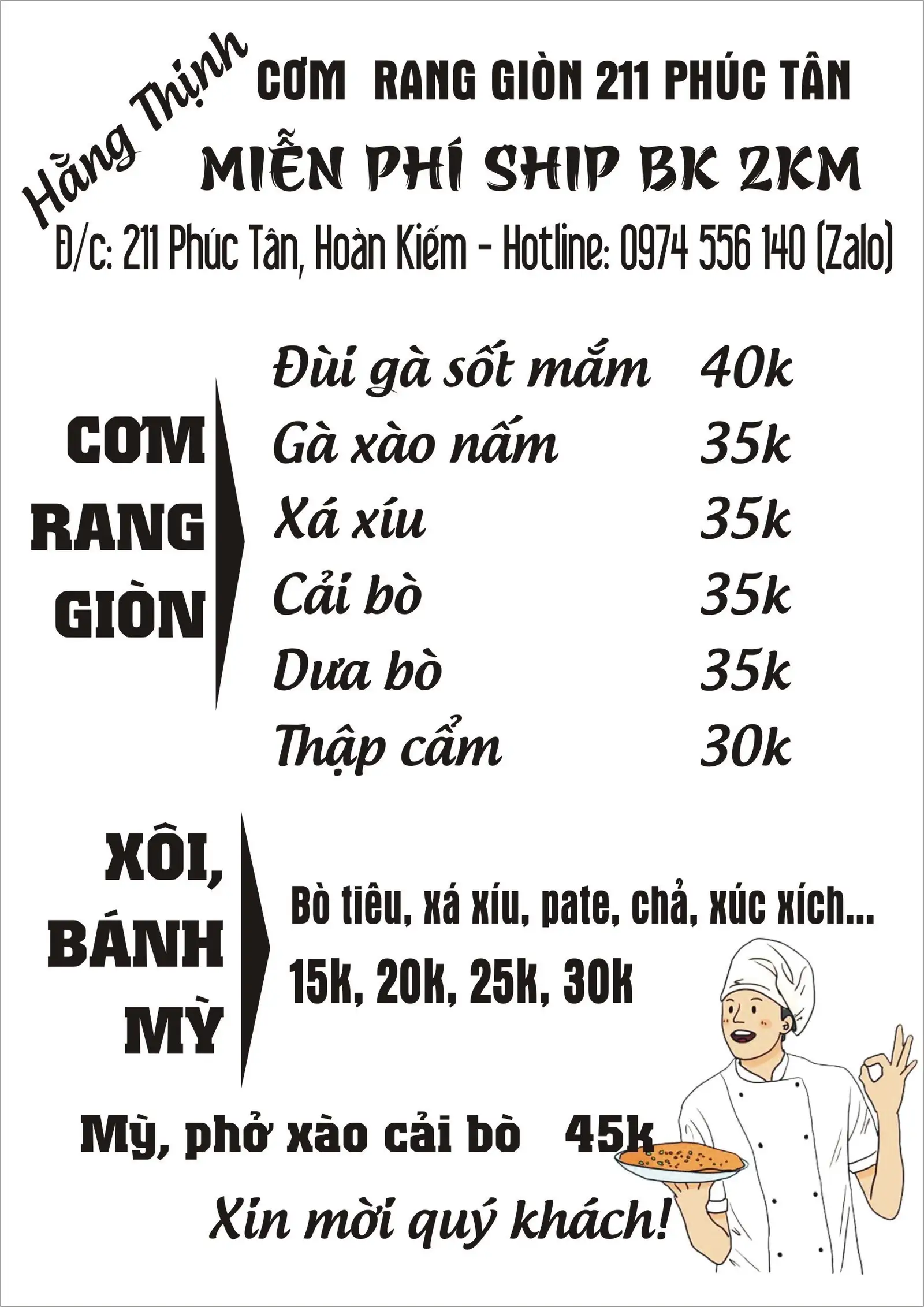 Hình ảnh cơm rang gà nấm