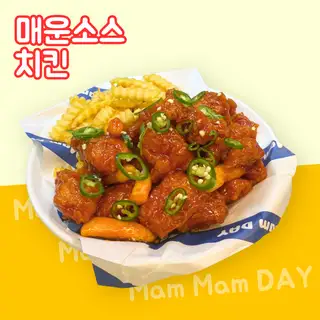 Hình ảnh (140) Gà Sốt Cay "Vi ci eo"