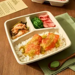 Hình ảnh Set D - Cơm Cá Hồi Na Uy Sốt Thái Xanh (Cay Nhiều)