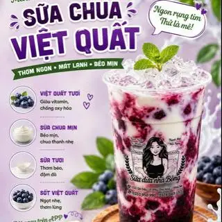 Hình ảnh Sữa Chua Việt Quất 