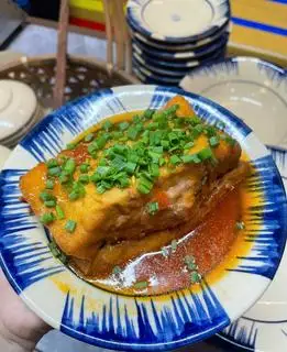 Hình ảnh Đậu hũ dồn thịt sốt cà