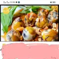 Cút lộn xào Me - 1 Phần - 32.000 ₫ tại Anh Vũ - Bắp Xào & Khô Mực - Vĩnh Viễn