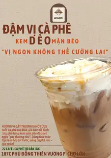 Hình ảnh Phê Mặn Kem Dẻo 