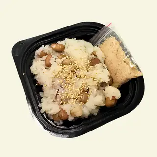 Hình ảnh Xôi đậu phộng muối lạc