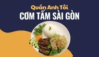 Hình ảnh Cơm sườn 