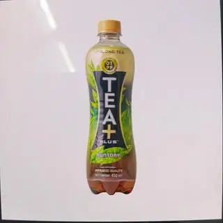Hình ảnh Trà o long