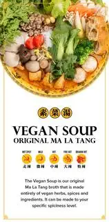 Nước Lẩu Chay - Vegan Soup - 8.000 ₫ tại Dragon Hot Pot - Cao Thắng