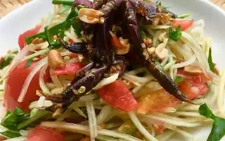 Hình ảnh Gỏi đu đủ ba khía