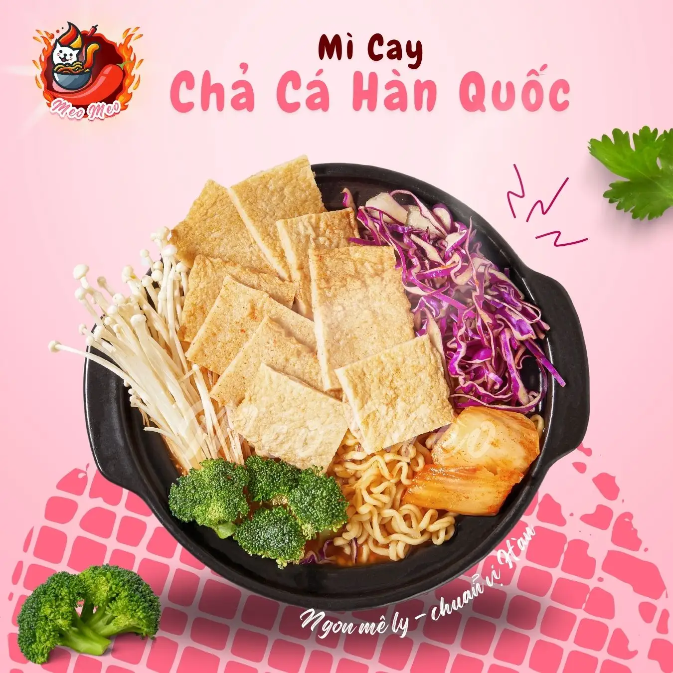 Hình ảnh Mì cay Chả Cá Hàn Quốc