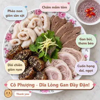 Hình ảnh Lòng Gan Thêm