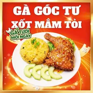 Cơm Gà Mắm Tỏi Góc Tư (bao ngon) - 130.000 ₫ tại Cơm Gà Ngon Sài Gòn - Lê Văn Duyệt