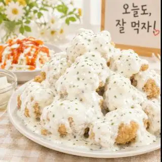 Gà sốt kem - 56.000 ₫ tại Yumy Fried Chicken - Gà Rán Hàn Quốc - Bông Sao