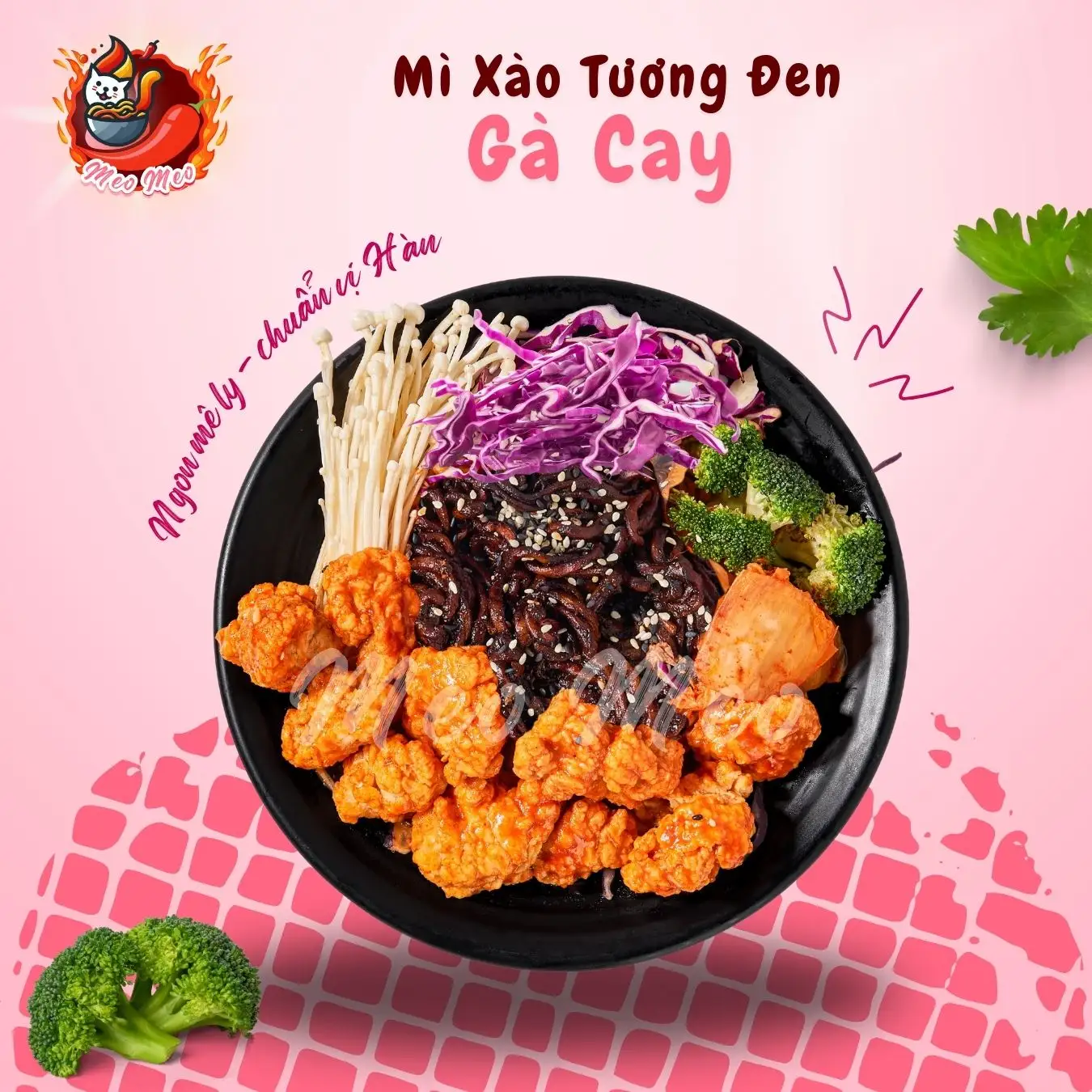 Mì xào tương đen Gà Cay - 69.000 ₫ tại Mì Cay Meo Meo - Tam Hà