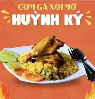 Cơm gà xối mỡ - gà ta - 57.000 ₫ tại Cơm Gà Xối Mỡ Huỳnh Ký - Cửu Long