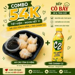 Hình ảnh COMBO 5(Há cảo tôm 5 viên + Nước ngọt)
