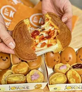 Hình ảnh BÁNH ĐỒNG XU PHOMAI THẬP CẨM