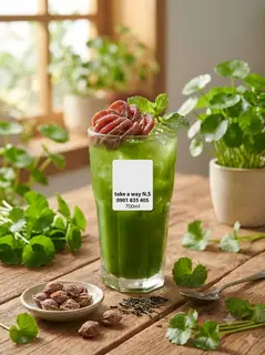 Hình ảnh Rau má Xay xí muội Thái 700 ml( N.$)