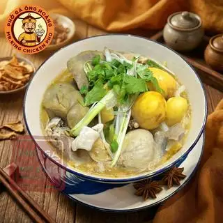 Hình ảnh Phở Lòng Gà (Nước)