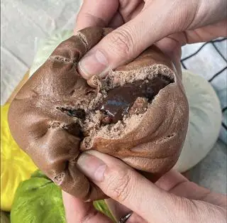 Hình ảnh Bánh bao kim sa cacao