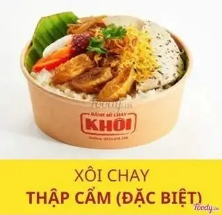 Xôi chay ĐẶC BIỆT  - 38.000 ₫ tại Bánh Mì Chay Khôi - Trường Sa