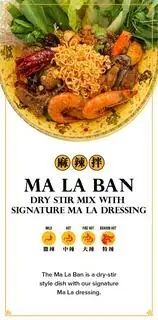 Hình ảnh Lẩu Trộn Ma La - Ma La Ban