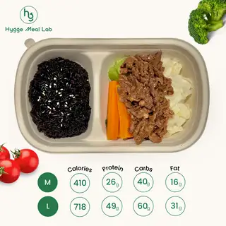Cơm lứt Bò xào | Black rice stir-fried Beef - 95.000 ₫ tại Hygge Meal Lab - Salad & Healthy Food - Trần Quang Khải