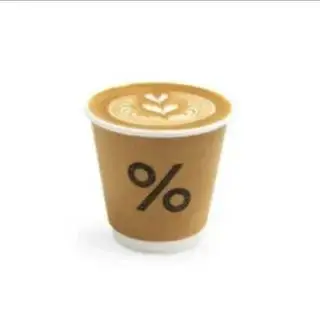 Hình ảnh Hot White Americano