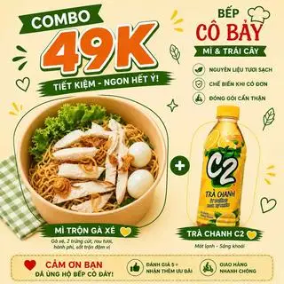 Hình ảnh COMBO 2 (Mì trộn gà xé+Nước ngọt)